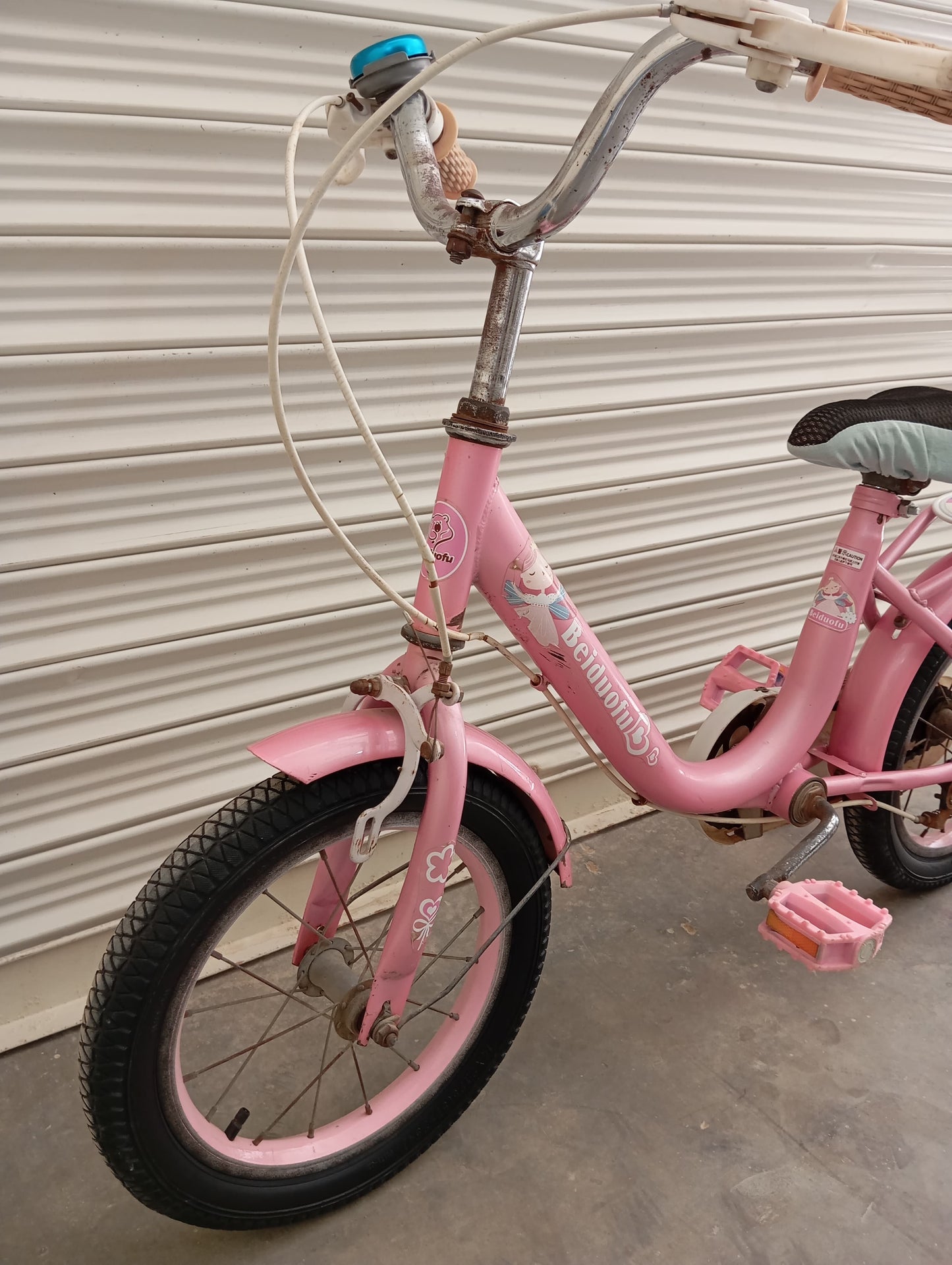 BICYCLE 14 Size (BDF Original)