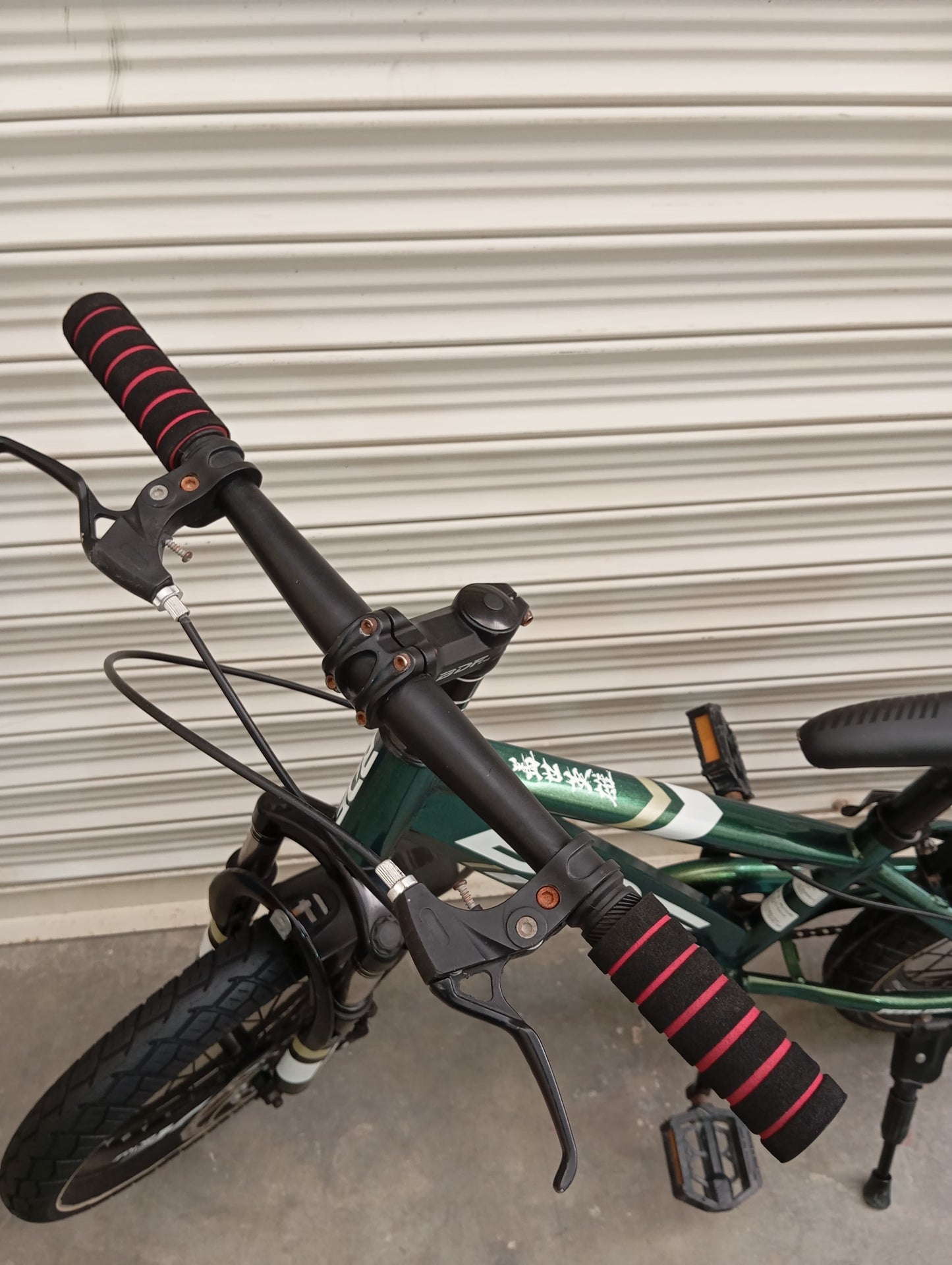 BICYCLE 16 Size (BDF Original)